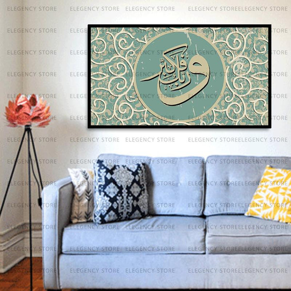 Eid Sale 18*24 Inch Size  EE47391