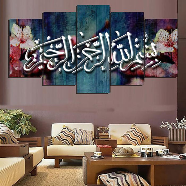 5 PCS ISLAMIC CALLIGRAPHY (AJ05)