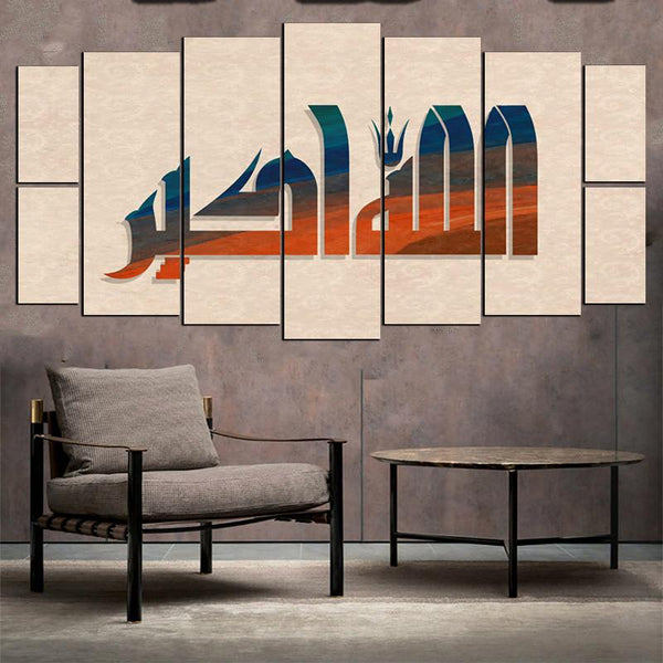 9 PCS digital wall frames fade proof (7X3 Feet Size)