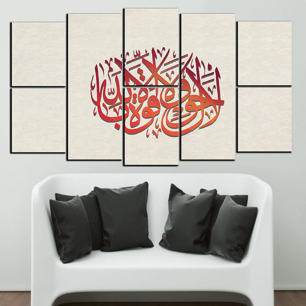 8 PCS Fade Proof Wooden Frames