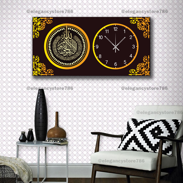 Wooden Printed Wall Clock (sku-rec-04)