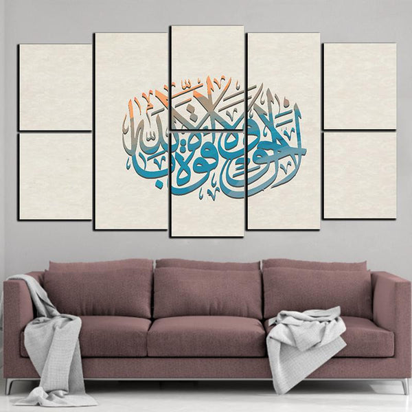 8 PCS Fade Proof Wooden Frames