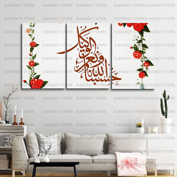 3 PCS ISLAMIC FRAME (sku w09)