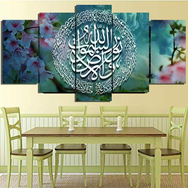 5 PCS ISLAMIC CALLIGRAPHY FADE PROOF (AJ05)