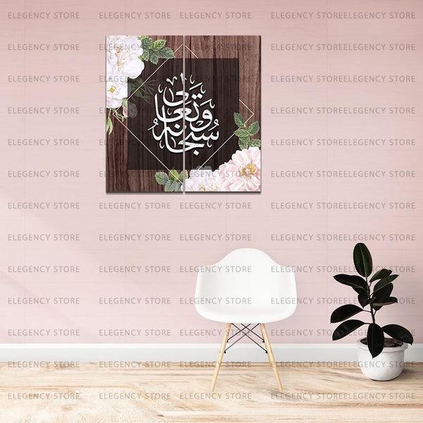 2 Pcs Classic Vintage Wooden Frame(Imported Material)