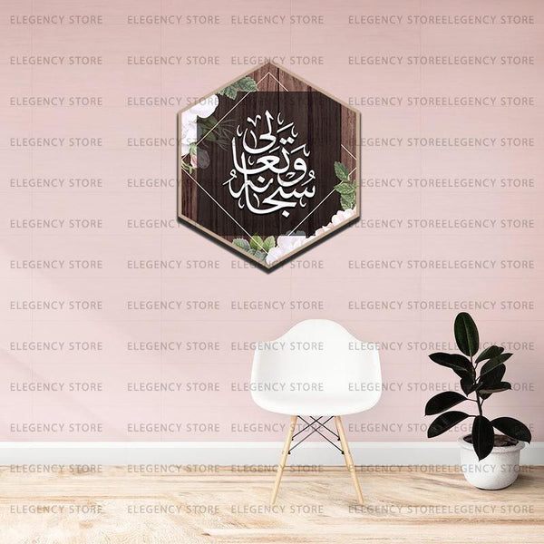 1 Pcs Classic Vintage Wooden Frame(Imported Material)