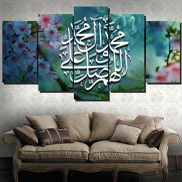 5 PCS ISLAMIC CALLIGRAPHY FADE PROOF (AJ05)