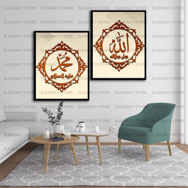 2 Pcs Classic Vintage Wooden Frame(Imported Material)