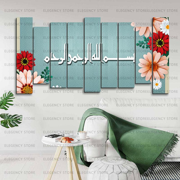 Islamic Calligraphy in 9Islamic Calligraphy in 9 Panels 100% Fade Proof Laminated(sku w09)