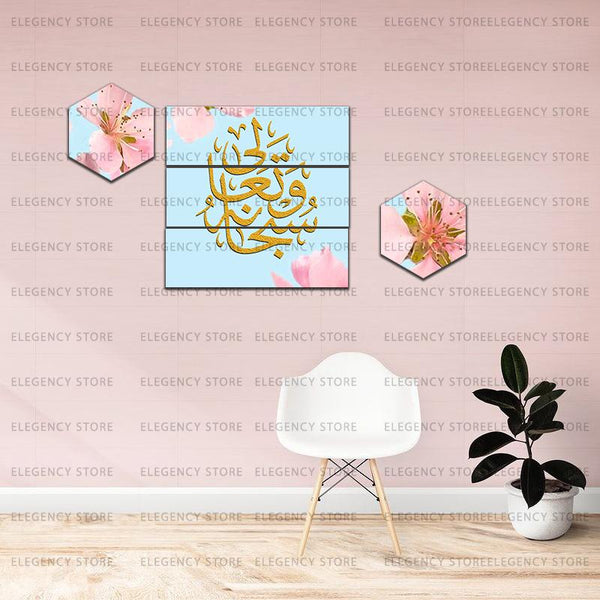 5 Pcs Classic Vintage Wooden Frame(Imported Material)