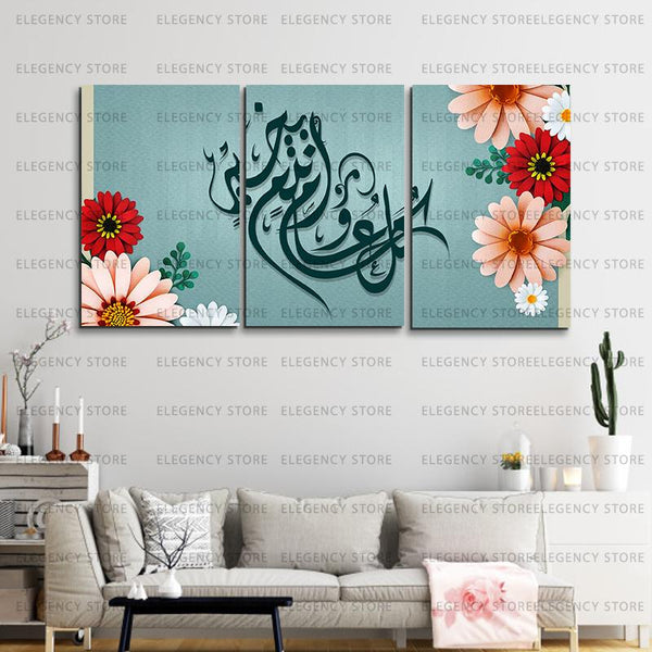 3 PCS ISLAMIC FRAME (sku w09)