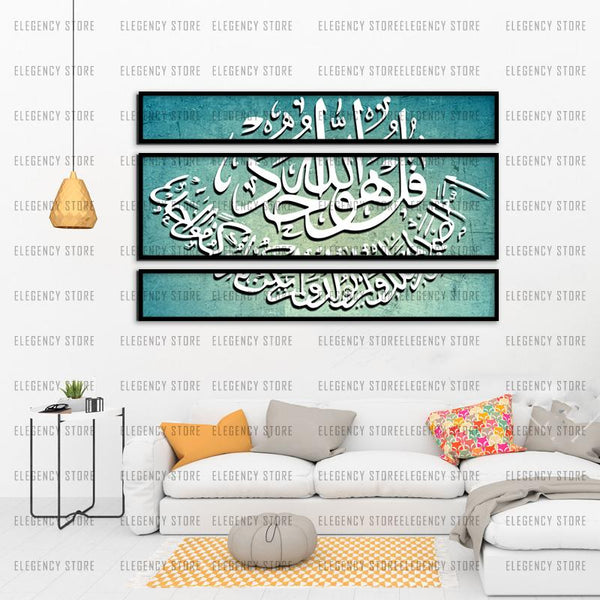 3 Pcs Classic Vintage Wooden Frame(Imported Material)