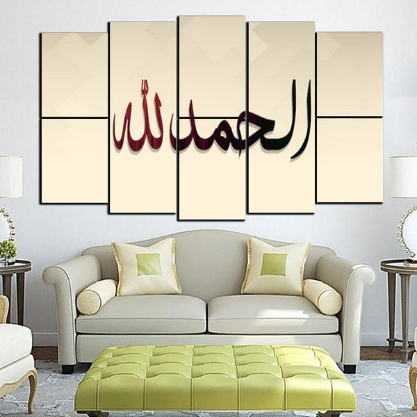 8 PCS Fade Proof Wooden Frames
