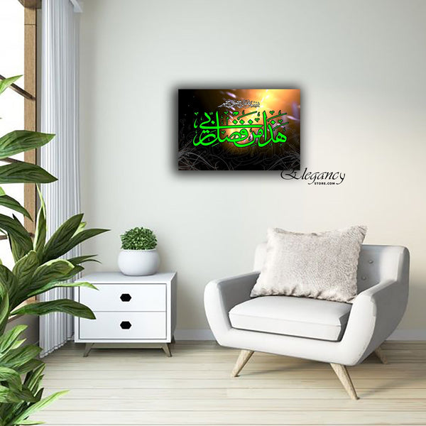 1 Panel Frame Laminated
