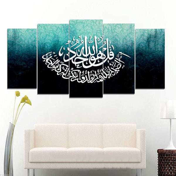 5 PCS ISLAMIC CALLIGRAPHY FADE PROOF (AJ05)