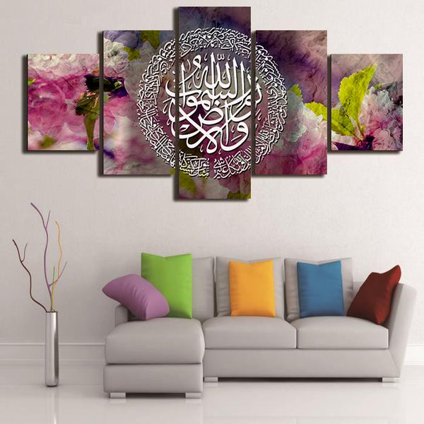 5 PCS ISLAMIC CALLIGRAPHY FADE PROOF