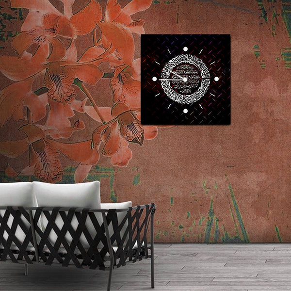 Wooden Wall Clock (WS-005)