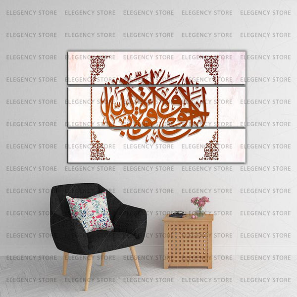 3 Pcs Classic Vintage Wooden Frame(Imported Material)