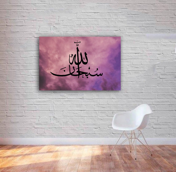 SINGLE PC WALL FRAME (18X24 IN) (SK2-49)