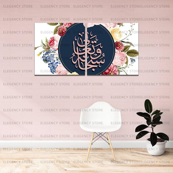 2 Pcs Classic Vintage Wooden Frame(Imported Material)