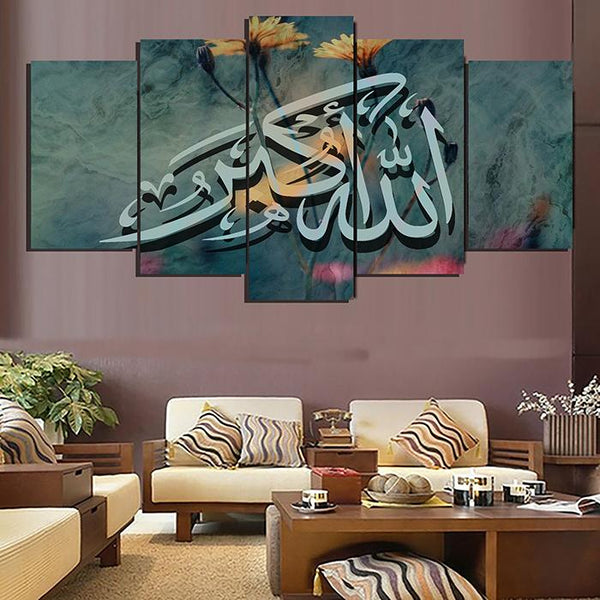 5 PCS ISLAMIC CALLIGRAPHY (AJ05)