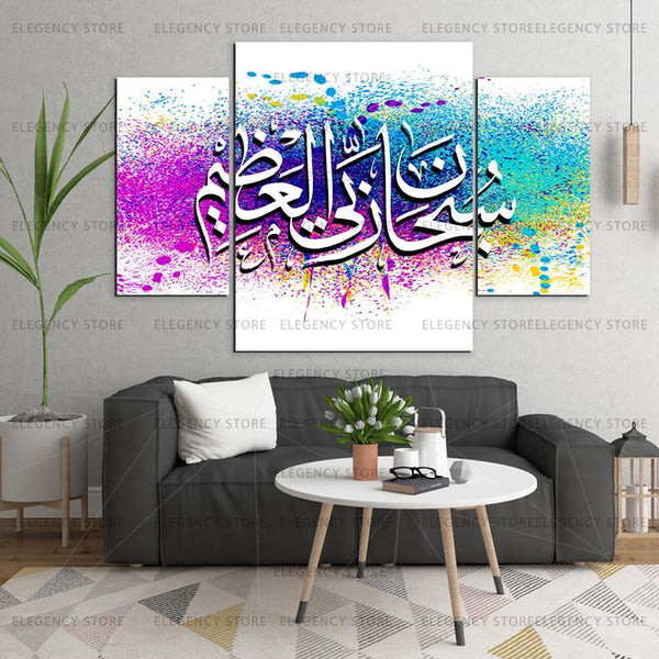 3 Pcs Classic Vintage Wooden Frame(Imported Material)