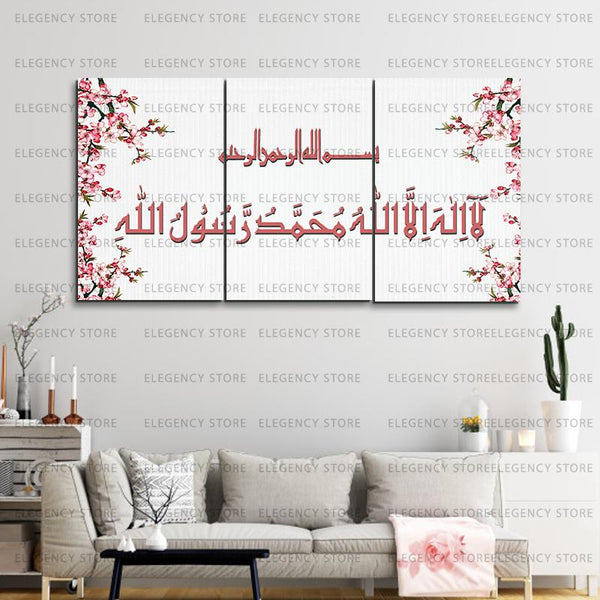 3 PCS ISLAMIC FRAME (sku w09)