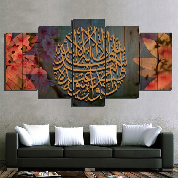 5 PCS ISLAMIC CALLIGRAPHY FADE PROOF (AJ05)