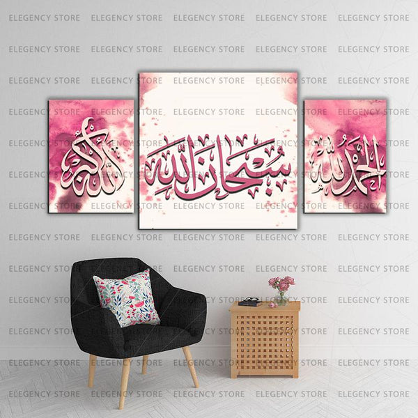 3 Pcs Classic Vintage Wooden Frame(Imported Material)