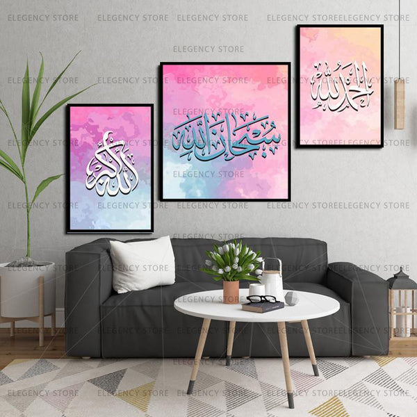 3 Pcs Classic Vintage Wooden Frame(Imported Material)