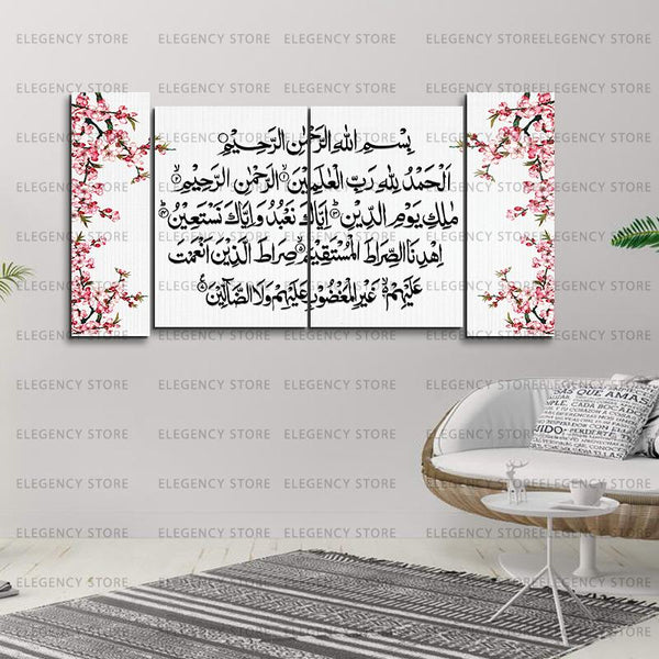 4 PCS ISLAMIC CALLIGRAPHY (sku w09)