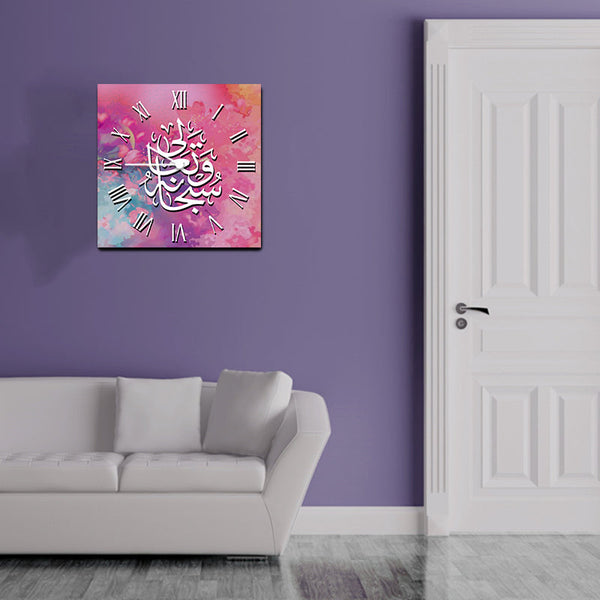 Wooden Wall Clock (WS-006)