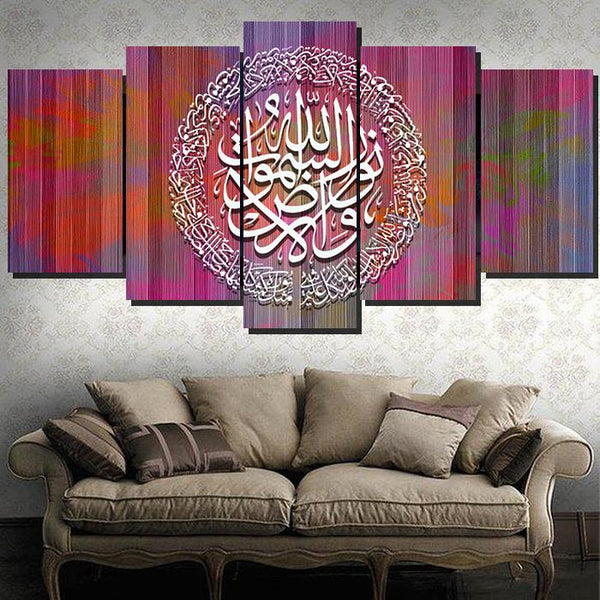 5 PCS ISLAMIC CALLIGRAPHY (AJ05)