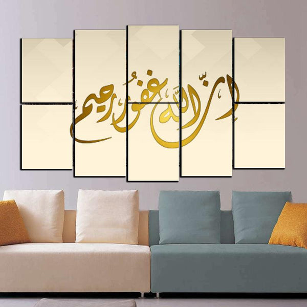 8 PCS Fade Proof Wooden Frames