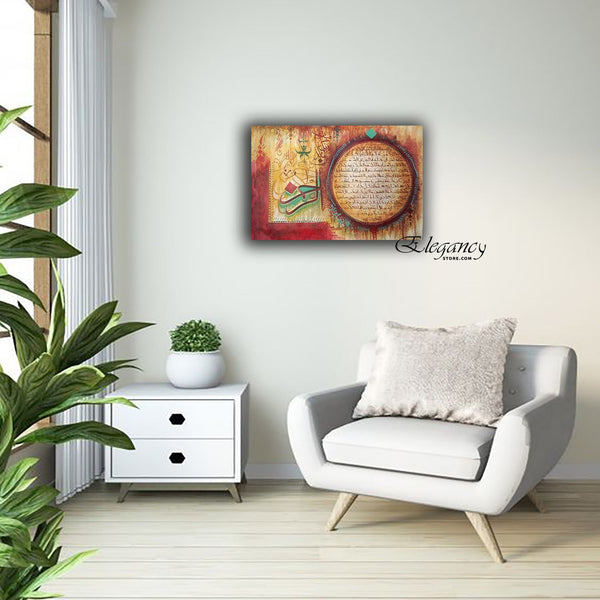 1 Panel Frame Laminated
