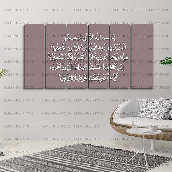 Islamic Calligraphy in 6 Panels 100% Fade Proof Laminated(sku w09)