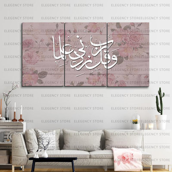 3 PCS ISLAMIC FRAME (sku w09)