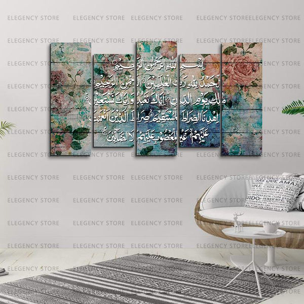 5 PCS ISLAMIC FRAME (Sku-WK90)