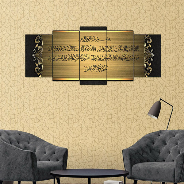 Stock Clearance Sale 5 Pcs Wall Frame Small 40 x 24 OP