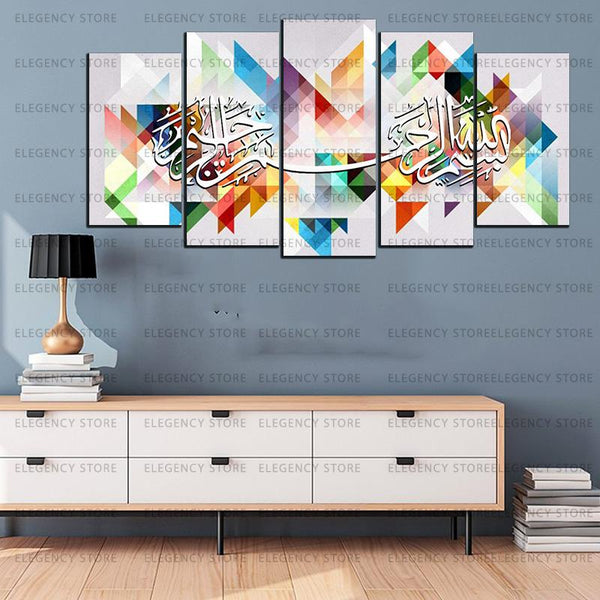 5 PCS ISLAMIC 3D FRAMES (SKU-AJWk12)