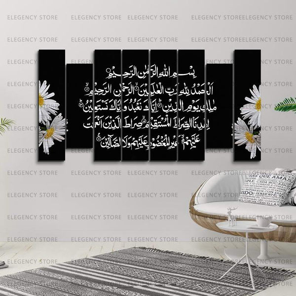 Islamic Calligraphy in 8 Panels 100% Fade Proof Laminated(sku w09)