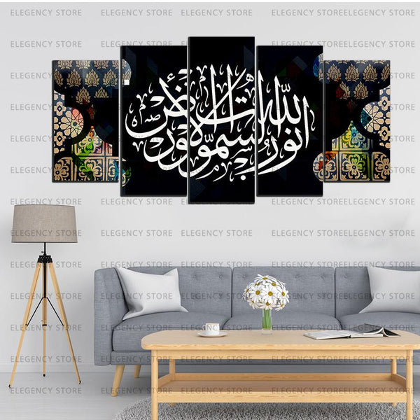 5 PCS ISLAMIC 3D FRAMES (SKU-AJWk12)