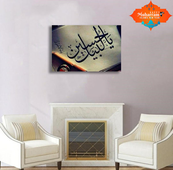 SINGLE PC WALL FRAME (MU-037)