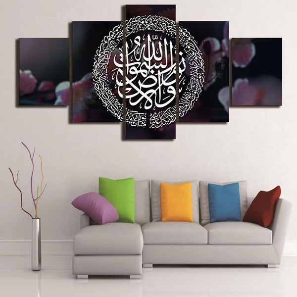 5 PCS ISLAMIC CALLIGRAPHY FADE PROOF