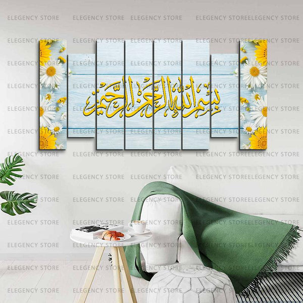 Islamic Calligraphy in 8 Panels 100% Fade Proof Laminated(sku w09)
