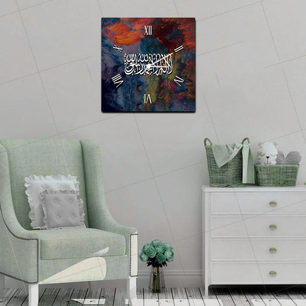Wooden Wall Clock (WS-007)