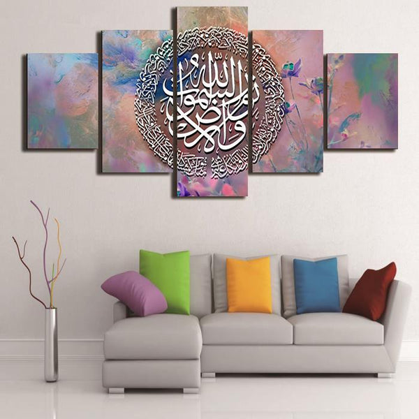 5 PCS ISLAMIC CALLIGRAPHY FADE PROOF