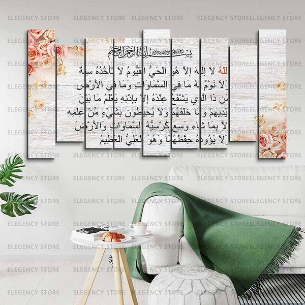 Islamic Calligraphy in 9 Panels 100% Fade Proof Laminated(sku w09)