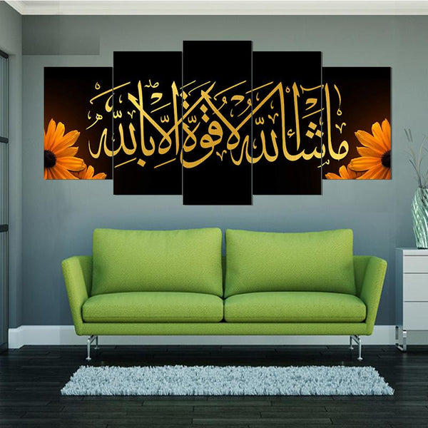 5 PCS ISLAMIC CALLIGRAPHY FADE PROOF (AJ05)