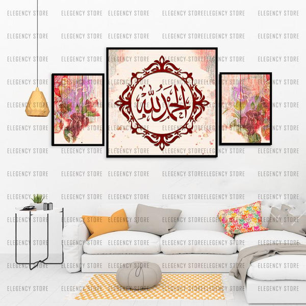 3 Pcs Classic Vintage Wooden Frame(Imported Material)